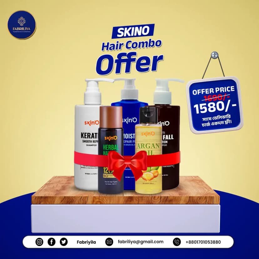 SKINO Hair Combbo Offer