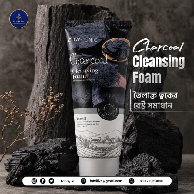 3w Clinic Charcoal Cleansing Foam – 100ml
